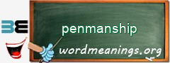 WordMeaning blackboard for penmanship